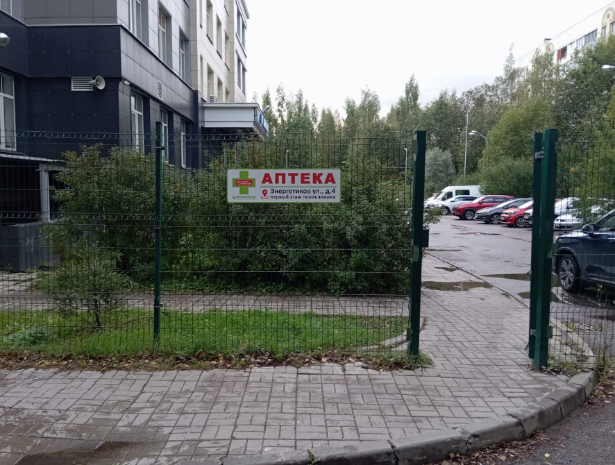 Энергетиков ул.,д. 4, деревня Новое Девяткино, ЛО